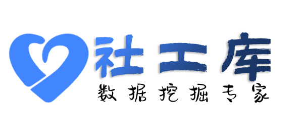 独家查女友是否出轨